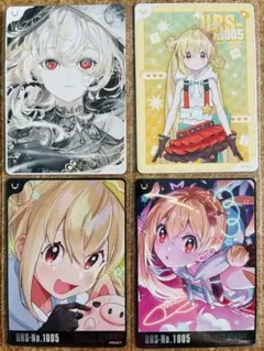 2026年最新】とおこ rejectの人気アイテム - メルカリ