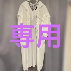 お値下げ　美品　JEANASIS ホワイト フリル シャツワンピース ロングのサムネイル