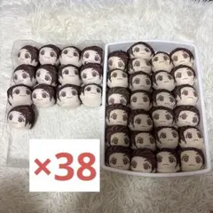 竈門炭治郎 おまんじゅう 38個 まとめ売り