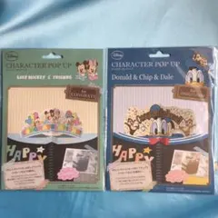 Item thumbnail for item a69062d7-1c97-4e05-991a-80aaaf8d2ba8