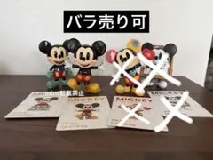 2026年最新】POP MART その他の人気アイテム - メルカリ