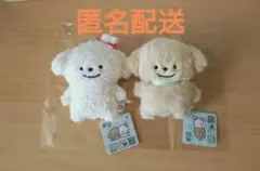 しろいぬちゃんとちゃいぬくん ぬいぐるみ 2種セット - メルカリ