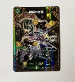 Item thumbnail for item bd9fdccb-ce71-4bcb-a9a4-4a1452ff048e