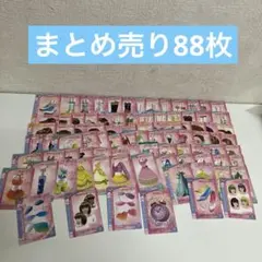 15年前？ ラブベリ ラブ&ベリー バラ売りok まとめ売りok - メルカリ