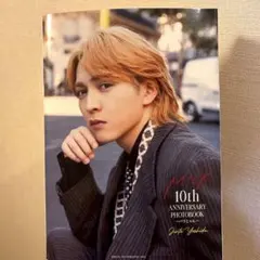 ★セール中★M!LK 写真集 ソロカバー 吉田仁人