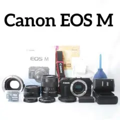 Canon EOS M 手振れ補正標準&単焦点 ダブルレンズセット♪アダプター