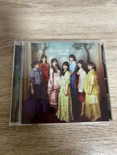 fruits zipper NEW KAWAIIフルーツバスケット　CD