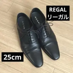 REGAL リーガル 革靴 ストレートチップ ビジネスシューズ ドレスシューズのサムネイル