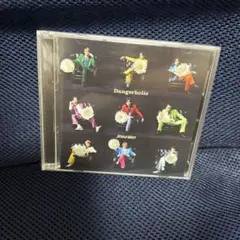 Item thumbnail for item fee4dacf-fbb6-441a-8120-867483e051de