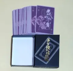 ジョジョの奇妙な冒険 虹村億泰 45枚