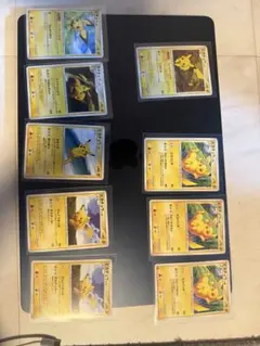 2007年から2009年ポケモンカード9枚セット　 ピカチュウのサムネイル