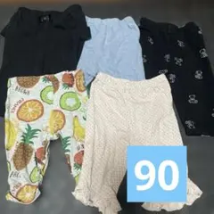 ベビーレギンス　まとめ売り　90 ズボン