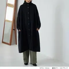 【アンドイット】 裏起毛ワイドコート ブラック