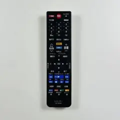 2026年最新】Dbr-e1007の人気アイテム - メルカリ