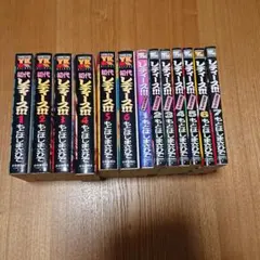 2025年最新】麗霆”子 レディース!! の人気アイテム - メルカリ