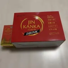 NHC JIN KANKA ジンカンカ 健康補助食品 270粒 - メルカリ