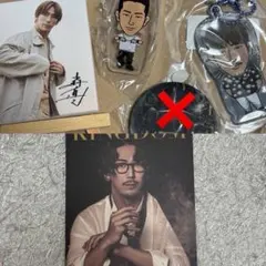 三代目 NAOKI 直己 クリアチャーム 背景あり レア フォトカ フォトカード