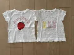 トまト様 リクエスト 2点 まとめ商品