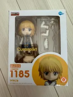 ねんどろいど HUNTER×HUNTER クラピカ 1185 - メルカリ