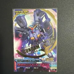 プルツー』ガンダムトライエイジ PLカード - メルカリ