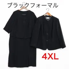 H7151◾️ブラックフォーマル　ノーカラージャケット　花柄刺繍ワンピース