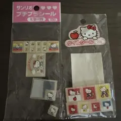 サンリオ ハローキティ ミラー タイルシール