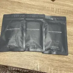 2025年最新】キラーバーナー 倖田來未の人気アイテム - メルカリ