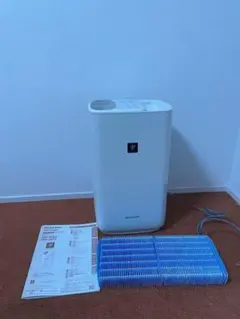 SHARPシャープ　加熱気化式加湿器　HV-R75-W HV-R75 | プラズマクラスター加湿器：シャープ