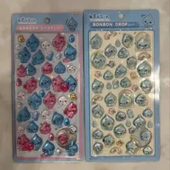 メルメル様 リクエスト 3点 まとめ商品