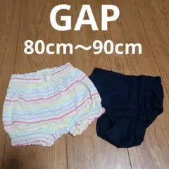 GAP ベビー パンツ 2枚セット 80cm 90cm