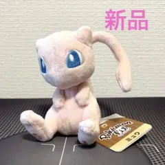 新品　ポケモンセンターオリジナル ぬいぐるみ Pokémon fit ミュウ