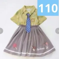 新品 しまむら リトシー ズートピア ニック しっぽ付き ワンピース 110 