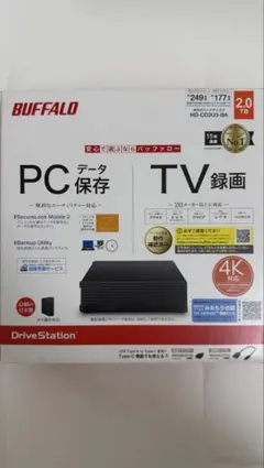タイムセールSHARP Ultra HD 4K「4B-C20BT3」HDD2TB - メルカリ
