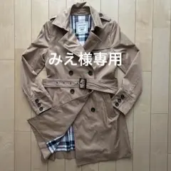 MANSION GREY ベージュ トレンチコート　2サイズ