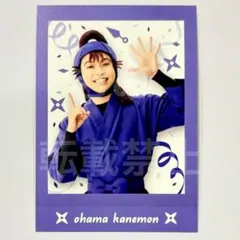 urr様 リクエスト 2点 まとめ商品