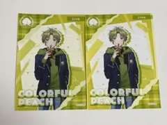 カラフルピーチ もふ ブロマイド