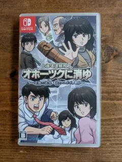 Item thumbnail for item d8fcc85f-83e3-4d66-a37c-82c9fbe98cbd