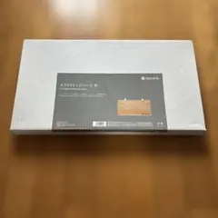 【新品未開封】Snow Peak スノーピーク スライドトップハーフ竹