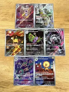 ポケカ　AR まとめ売りのサムネイル