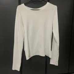 Item thumbnail for item 2052208c-1201-4237-bfa8-5770d026eccf