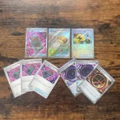 ポケモンカード トレーナーズ グッズ 特殊エネルギー まとめ売り9枚セット