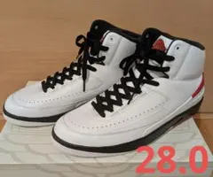Nike Air Jordan 2 OG 
