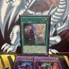 2026年最新】The Fallen ＆ The Virtuousの人気アイテム - メルカリ