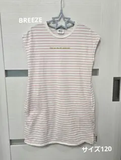 BREEZE ボーダー ノースリーブワンピース サイズ120