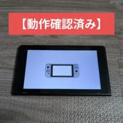 Nintendo Switch 本体のみ 動作確認済み 初期化済み - メルカリ