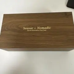 カランダッシュ 木製 ペンケース ケース 木箱 - メルカリ