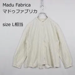 【マドゥファブリカ】ナチュラル系 ストライプ シャツ オーバーサイズ 日本製