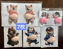 クレヨンしんちゃん　柴犬　おしりシール　　お腹シール　7枚セット