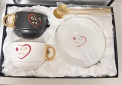 Langoat 2点セット結婚祝 い 誕生日プレゼント 夫妻や両親に...