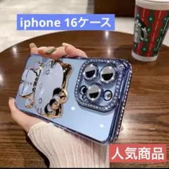 iphone 16ケース キティキャット メイクミラー付き かわいい人気　ブルー